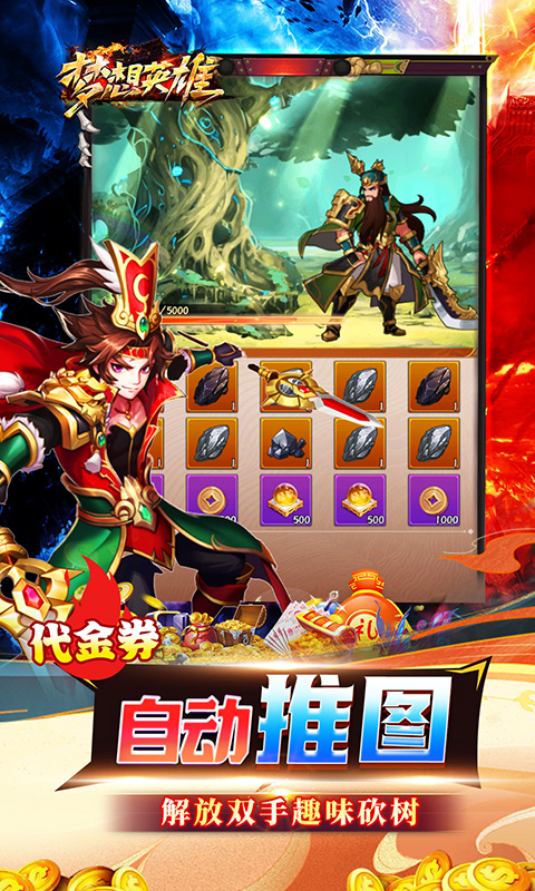 https://api.haiwanhuyu.com/static/uploads/20250903214548956.png