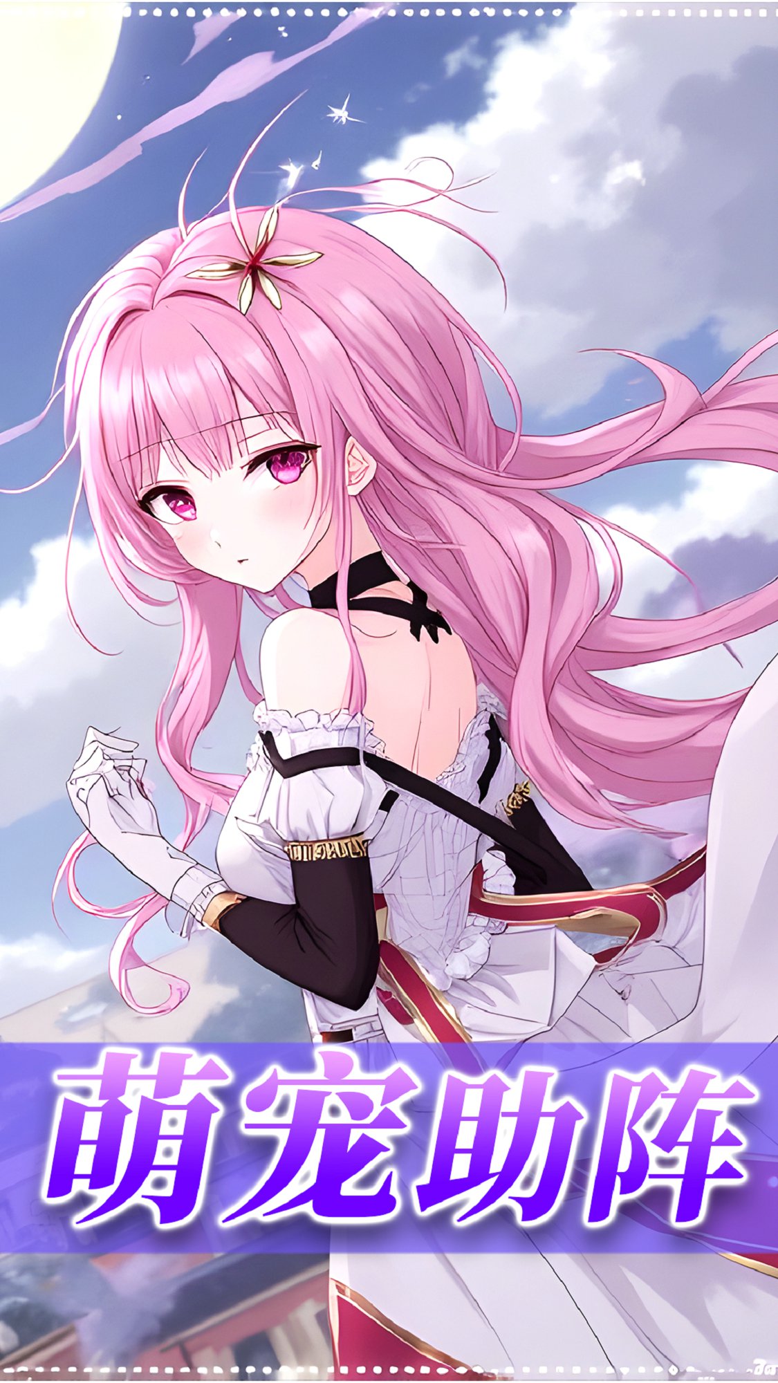 https://api.haiwanhuyu.com/static/uploads/20250903215158461.png