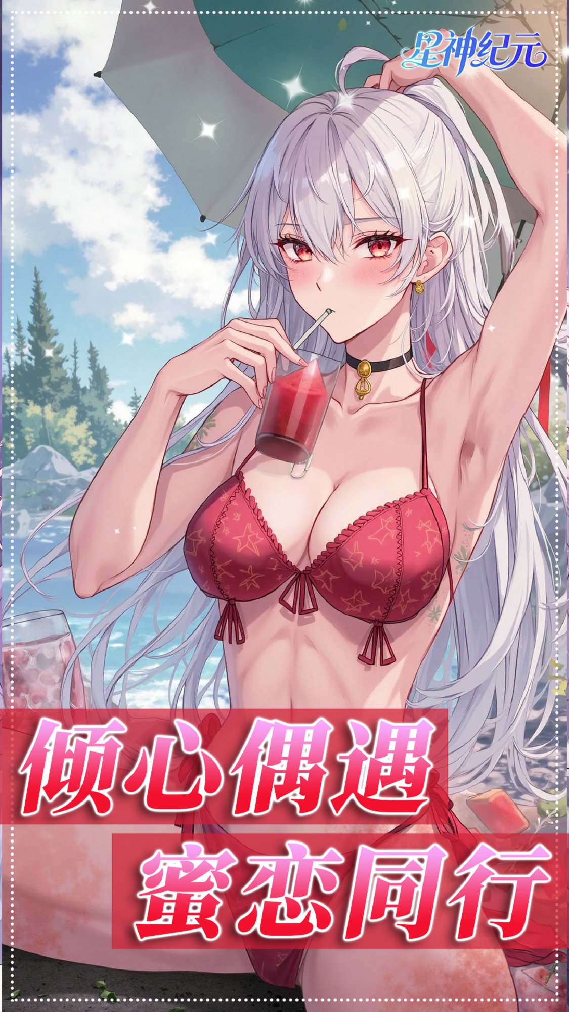https://api.haiwanhuyu.com/static/uploads/20250903215159280.png
