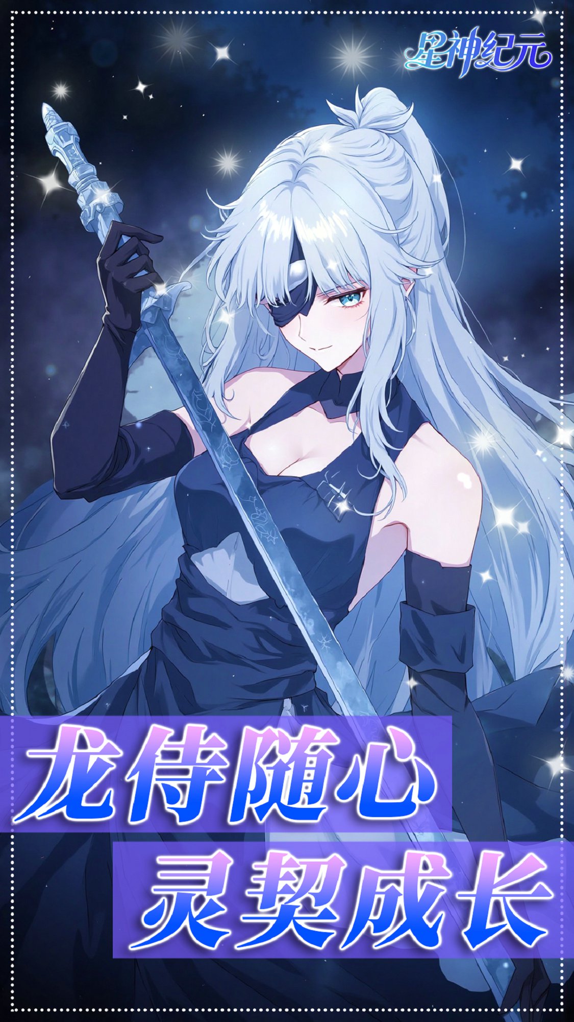 https://api.haiwanhuyu.com/static/uploads/20250903215159637.png