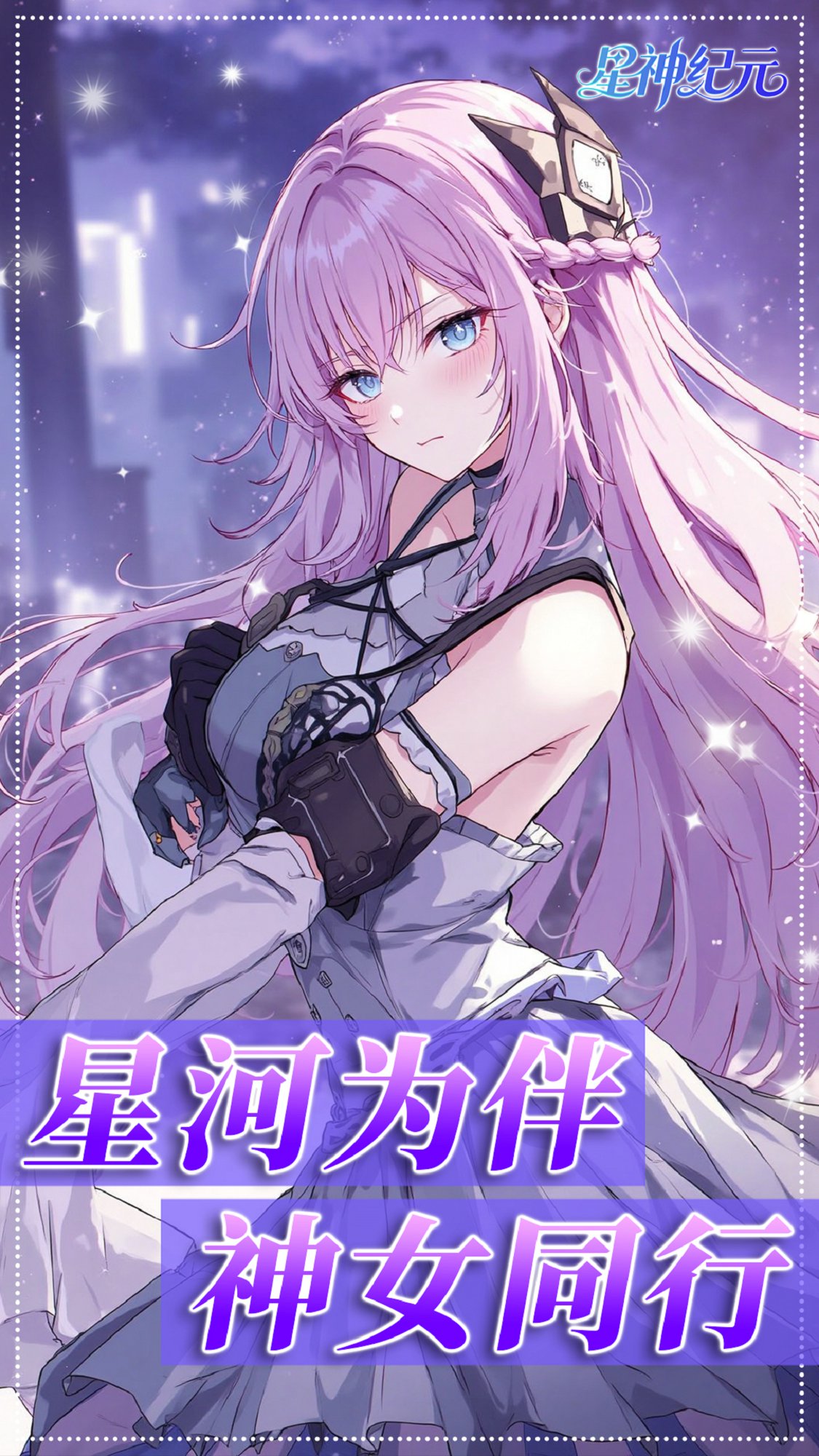 https://api.haiwanhuyu.com/static/uploads/20250903215159826.png