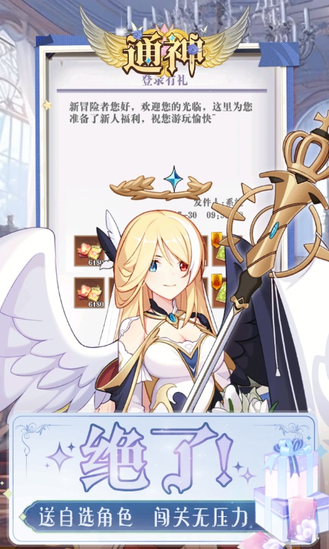 https://api.haiwanhuyu.com/static/uploads/20250903223708259.png