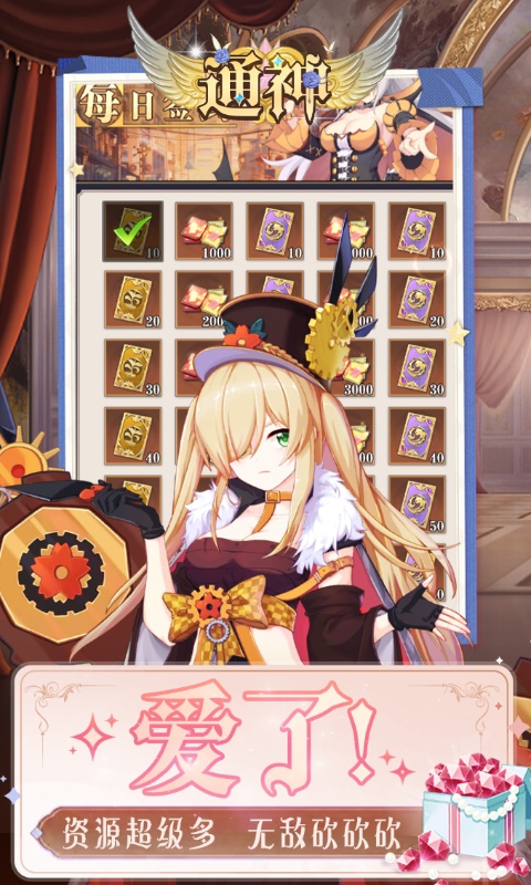 https://api.haiwanhuyu.com/static/uploads/20250903223709909.png