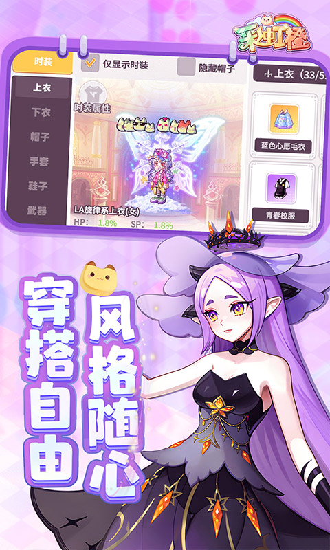 https://api.haiwanhuyu.com/static/uploads/20250903231222412.png