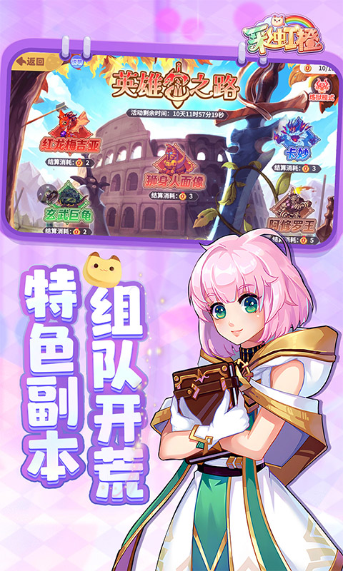 https://api.haiwanhuyu.com/static/uploads/20250903231222735.png