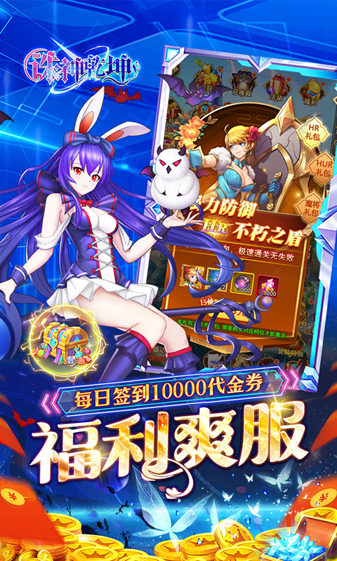 https://api.haiwanhuyu.com/static/uploads/20250903233110517.png