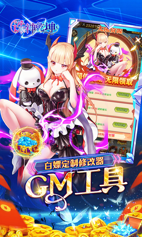 https://api.haiwanhuyu.com/static/uploads/20250903233110941.png