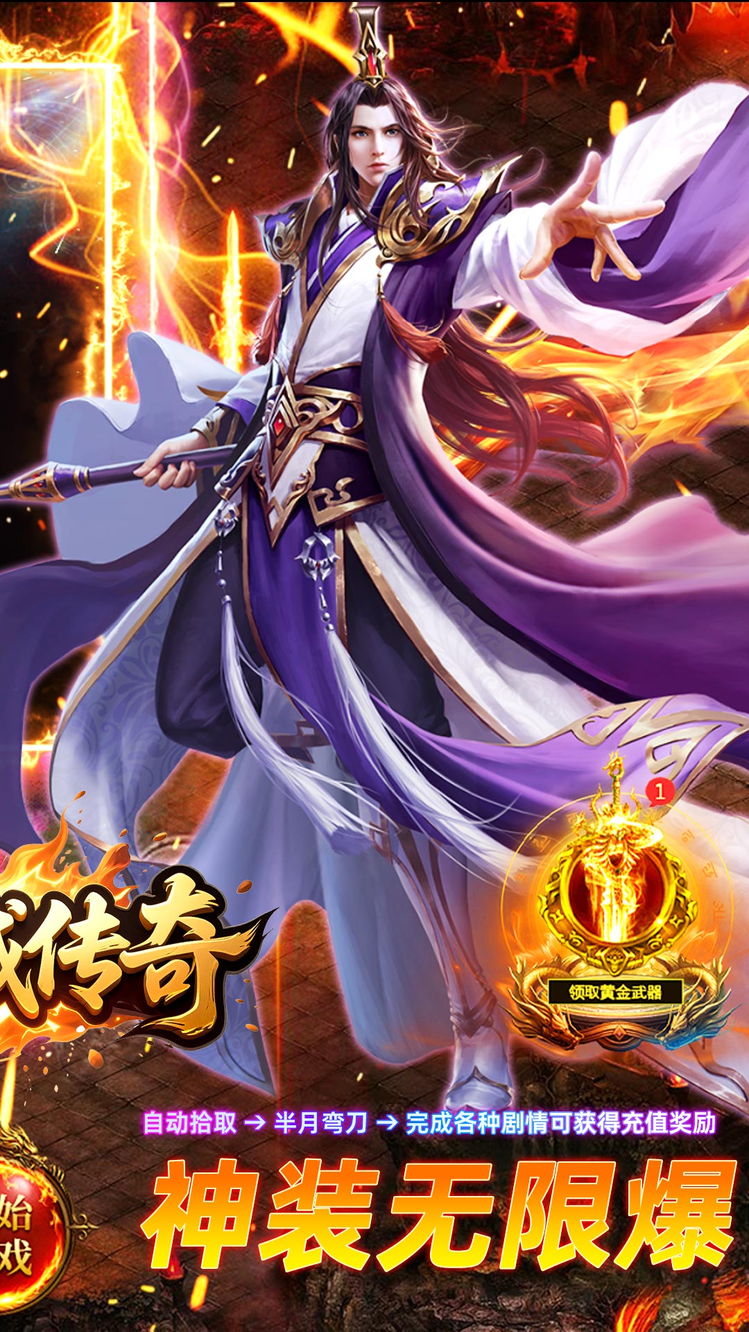 https://api.haiwanhuyu.com/static/uploads/20250903233806651.png