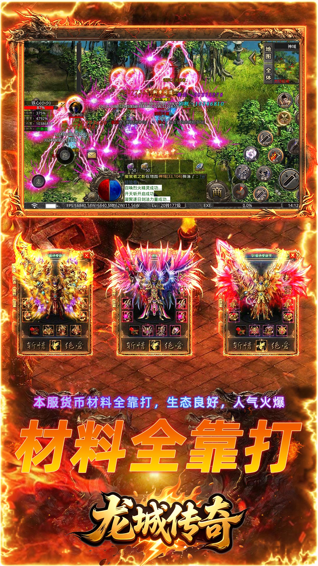 https://api.haiwanhuyu.com/static/uploads/20250903233806881.png