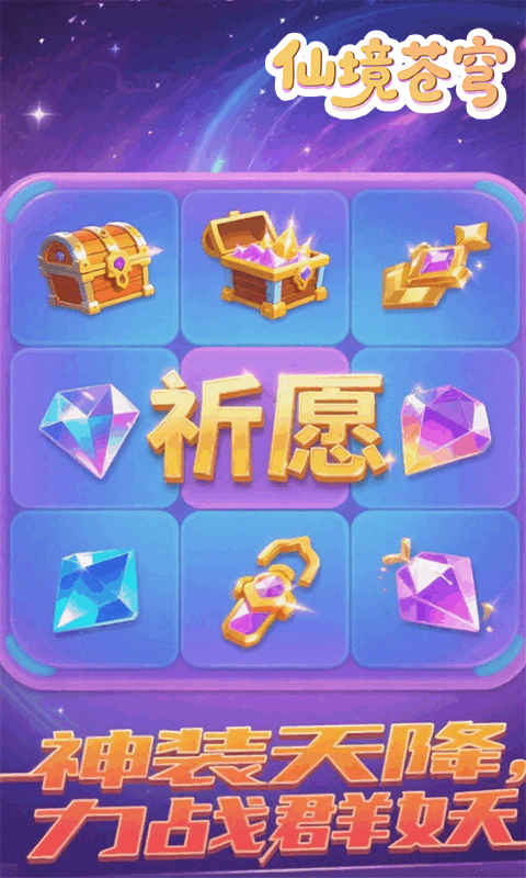 https://api.haiwanhuyu.com/static/uploads/20250903234326276.png