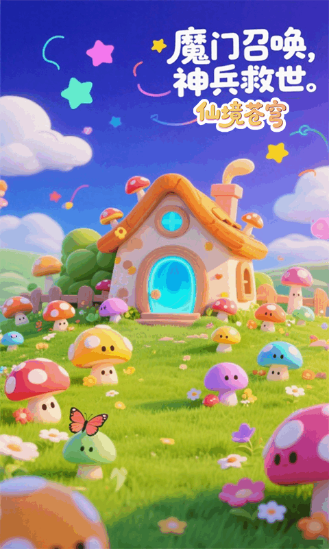 https://api.haiwanhuyu.com/static/uploads/20250903234326382.png