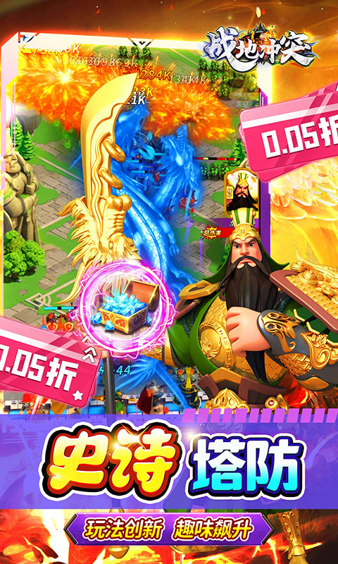 https://api.haiwanhuyu.com/static/uploads/20250903234919751.png