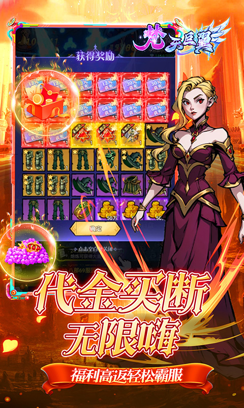 https://api.haiwanhuyu.com/static/uploads/20250903235317369.png