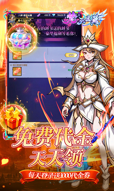 https://api.haiwanhuyu.com/static/uploads/20250903235317384.png
