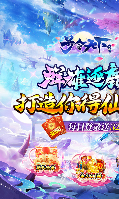 https://api.haiwanhuyu.com/static/uploads/20250903235955790.png