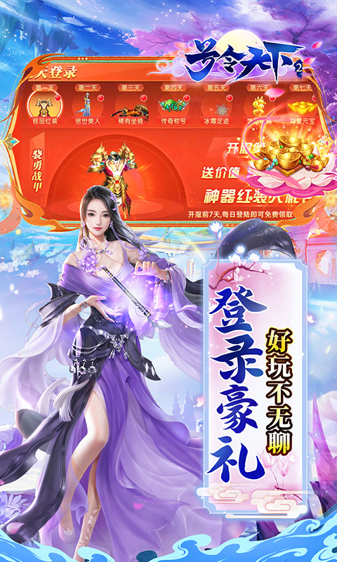 https://api.haiwanhuyu.com/static/uploads/20250903235956429.png