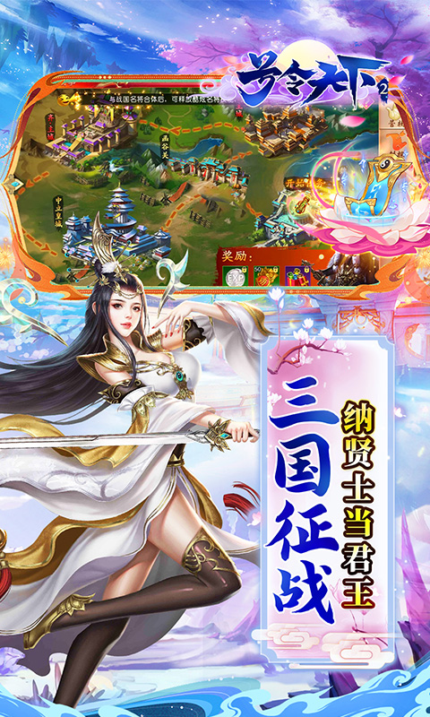 https://api.haiwanhuyu.com/static/uploads/20250903235956581.png