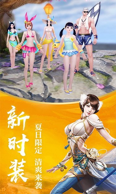 https://api.haiwanhuyu.com/static/uploads/20250904095139436.png