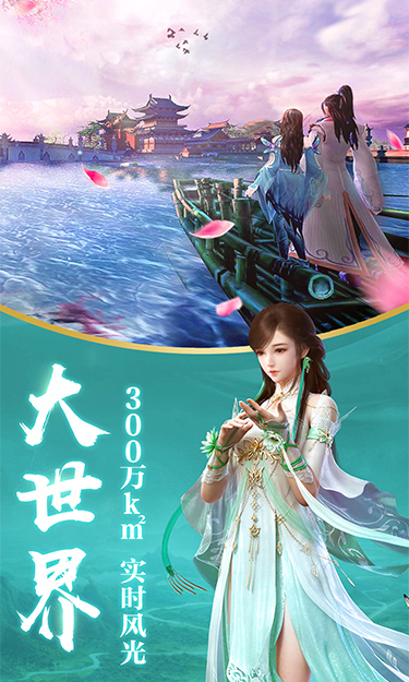 https://api.haiwanhuyu.com/static/uploads/20250904095139953.png