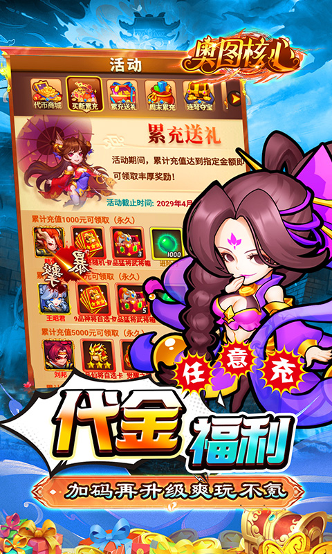 https://api.haiwanhuyu.com/static/uploads/20250904100403481.png