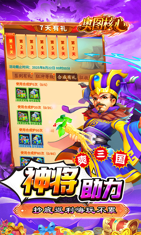 https://api.haiwanhuyu.com/static/uploads/20250904100403675.png
