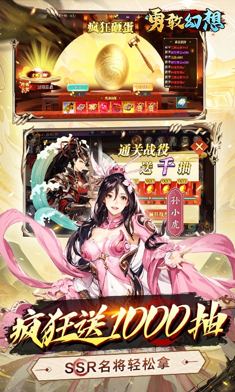 https://api.haiwanhuyu.com/static/uploads/20250904100520273.png