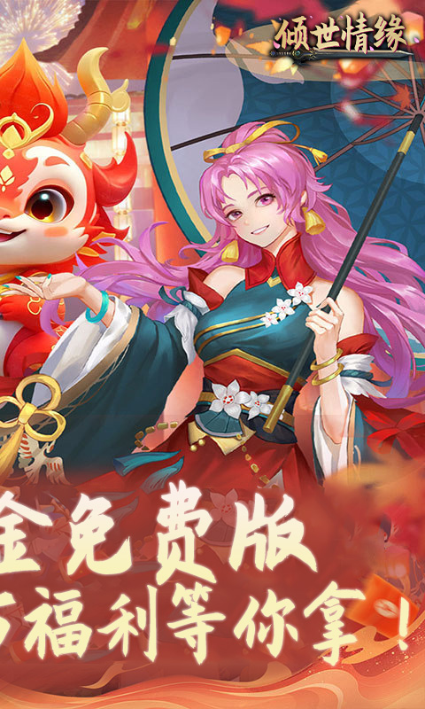 https://api.haiwanhuyu.com/static/uploads/20250904101902340.png
