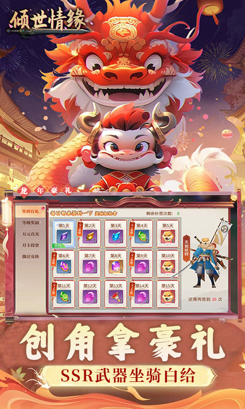 https://api.haiwanhuyu.com/static/uploads/20250904101902812.png