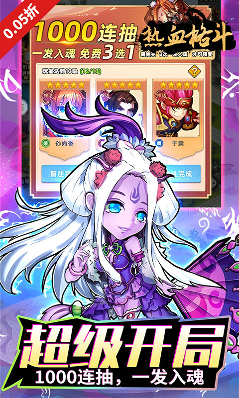 https://api.haiwanhuyu.com/static/uploads/20250904102523447.png