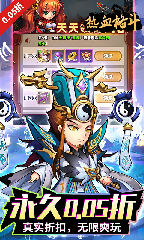 https://api.haiwanhuyu.com/static/uploads/20250904102523596.png