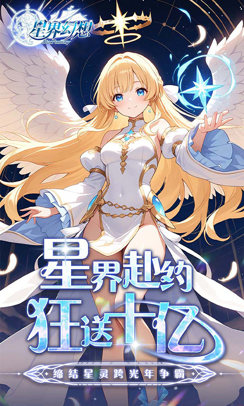 https://api.haiwanhuyu.com/static/uploads/20250904103743607.png