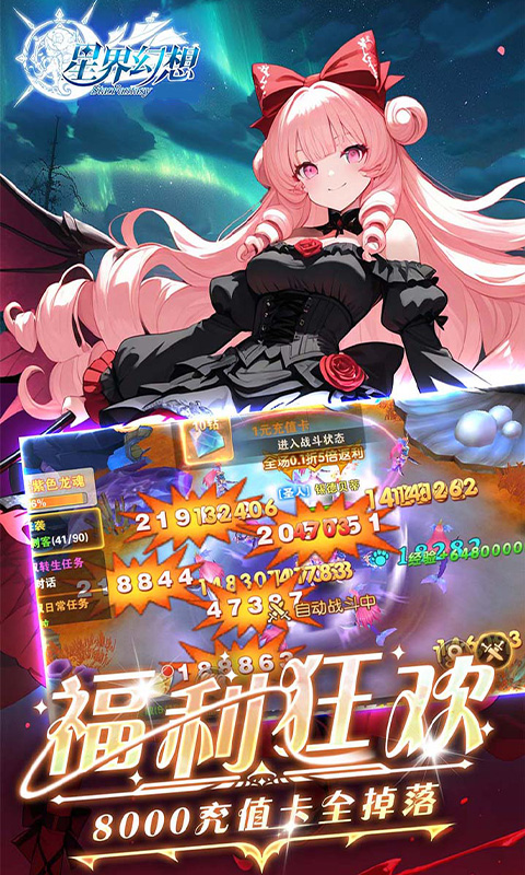 https://api.haiwanhuyu.com/static/uploads/20250904103744124.png