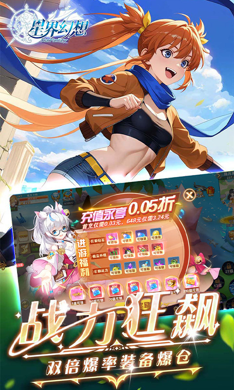 https://api.haiwanhuyu.com/static/uploads/20250904103744376.png