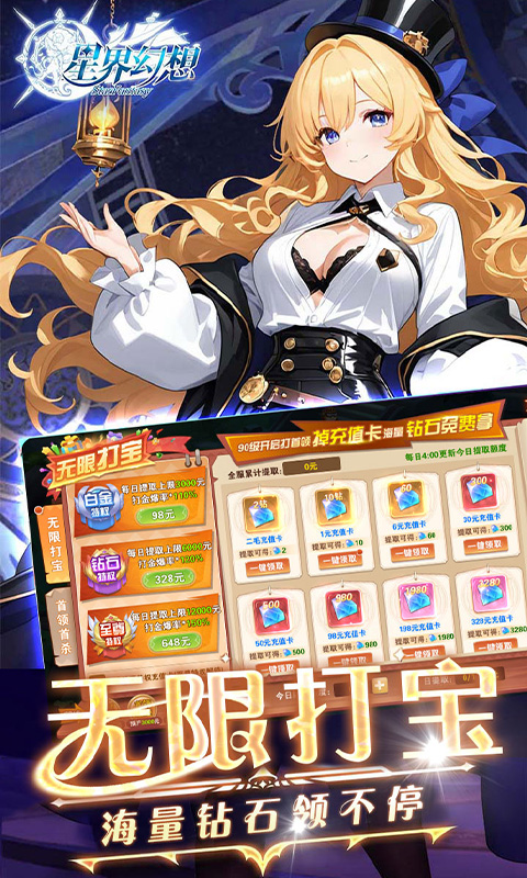 https://api.haiwanhuyu.com/static/uploads/20250904103744548.png