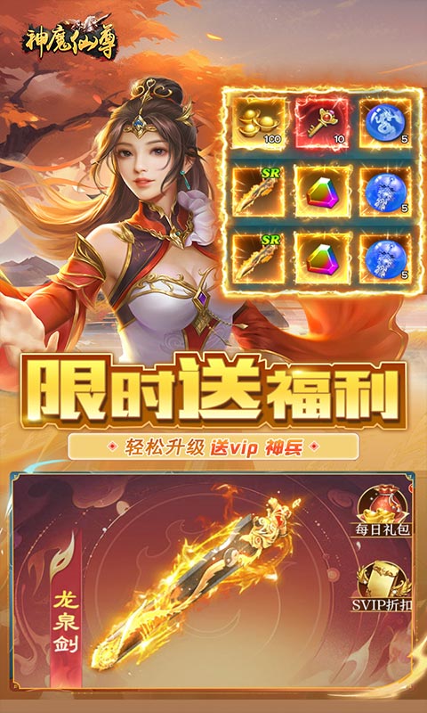 https://api.haiwanhuyu.com/static/uploads/20250904120845123.png