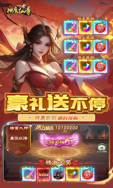 https://api.haiwanhuyu.com/static/uploads/20250904120845733.png