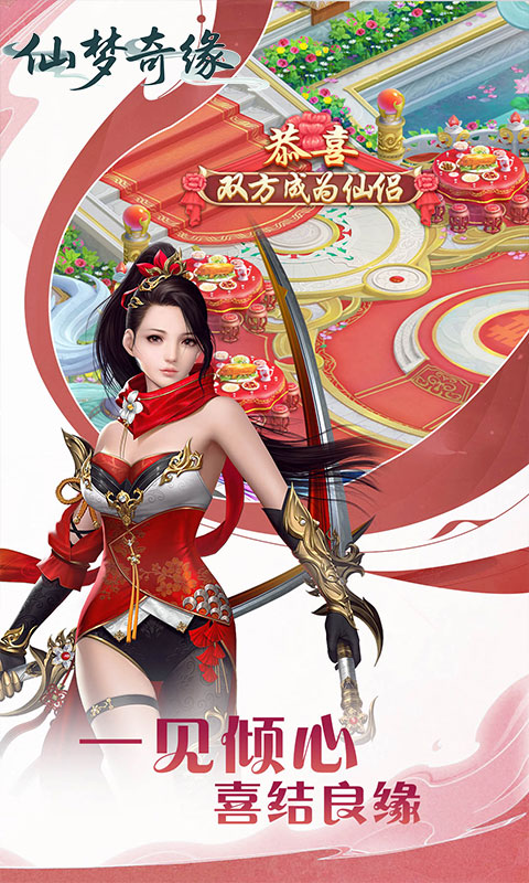 https://api.haiwanhuyu.com/static/uploads/20250904121142777.png