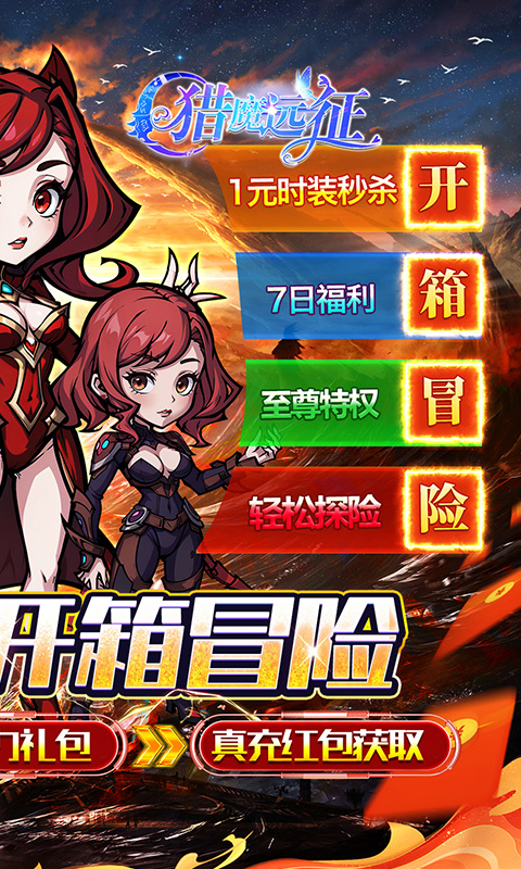 https://api.haiwanhuyu.com/static/uploads/20250904121403370.png