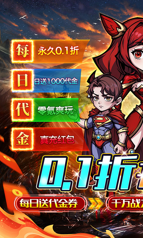https://api.haiwanhuyu.com/static/uploads/20250904121403532.png