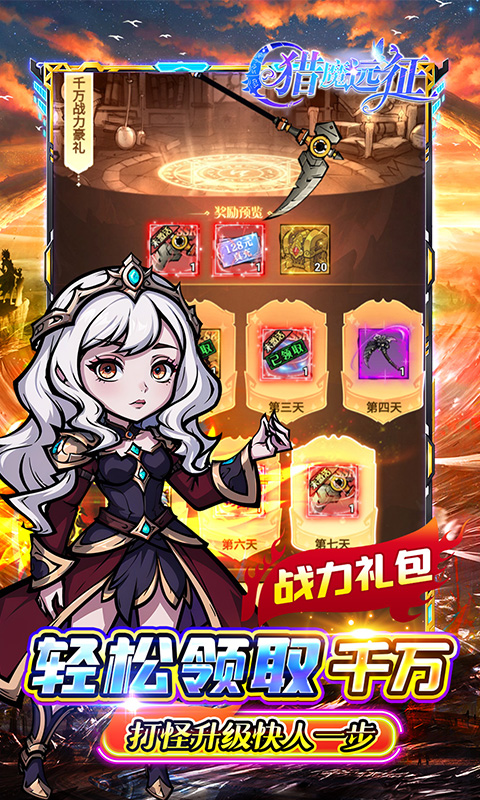 https://api.haiwanhuyu.com/static/uploads/20250904121404753.png