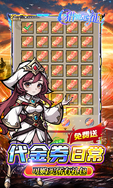https://api.haiwanhuyu.com/static/uploads/20250904121404926.png