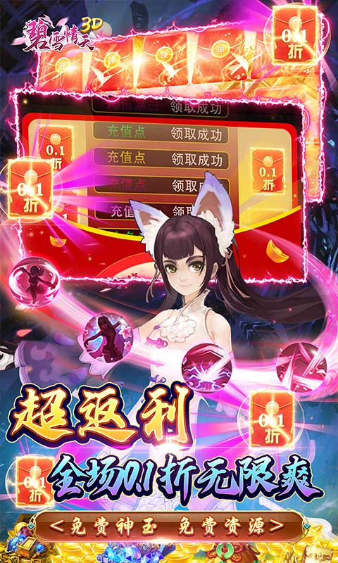 https://api.haiwanhuyu.com/static/uploads/20250904121939923.png