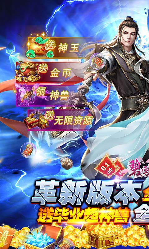 https://api.haiwanhuyu.com/static/uploads/20250904121939948.png