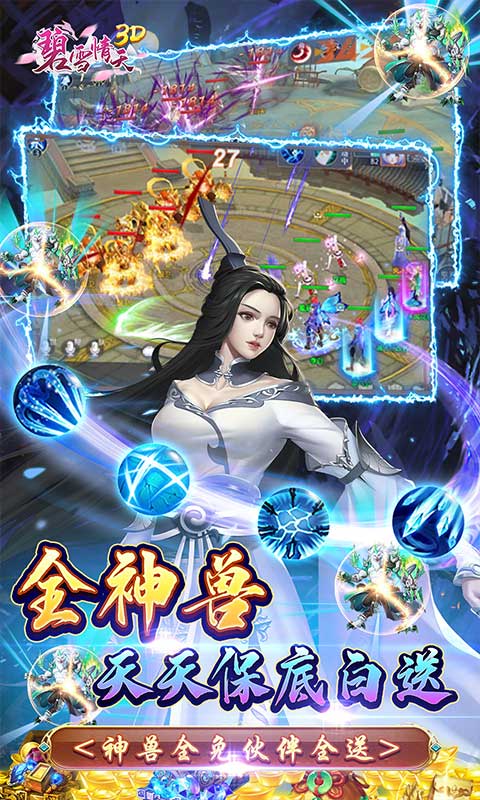 https://api.haiwanhuyu.com/static/uploads/20250904121940160.png