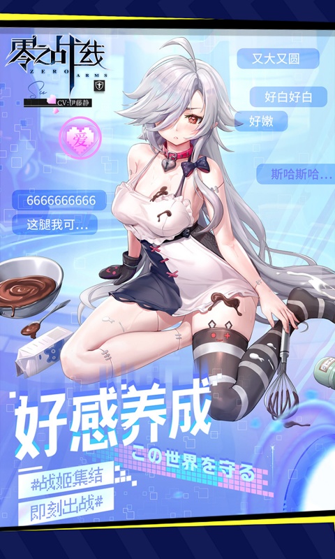 https://api.haiwanhuyu.com/static/uploads/20250904122327758.png