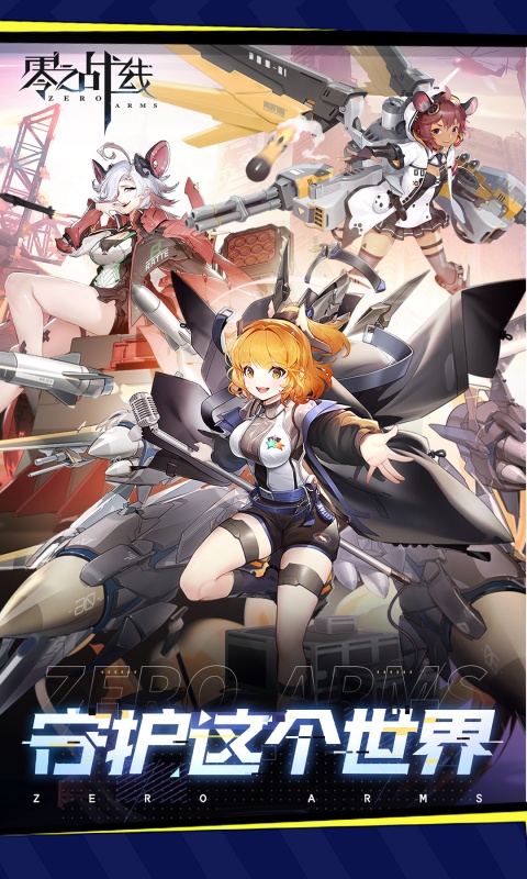 https://api.haiwanhuyu.com/static/uploads/20250904122327823.png