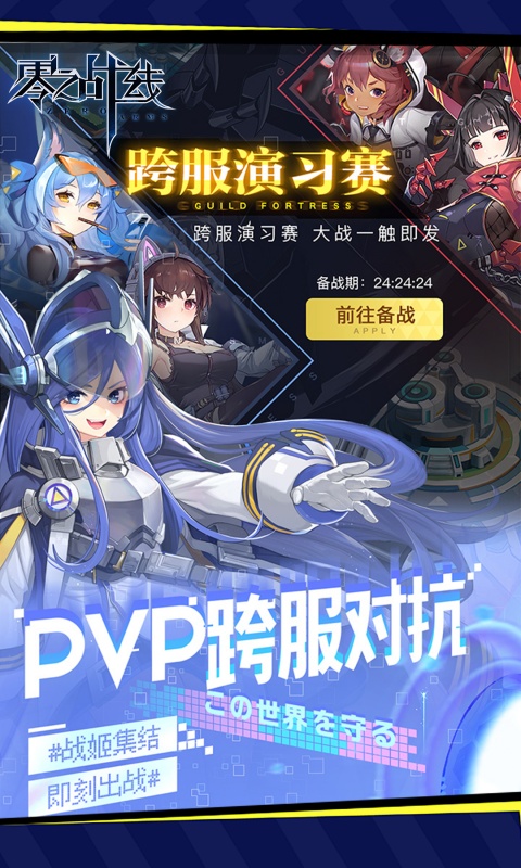 https://api.haiwanhuyu.com/static/uploads/20250904122328863.png