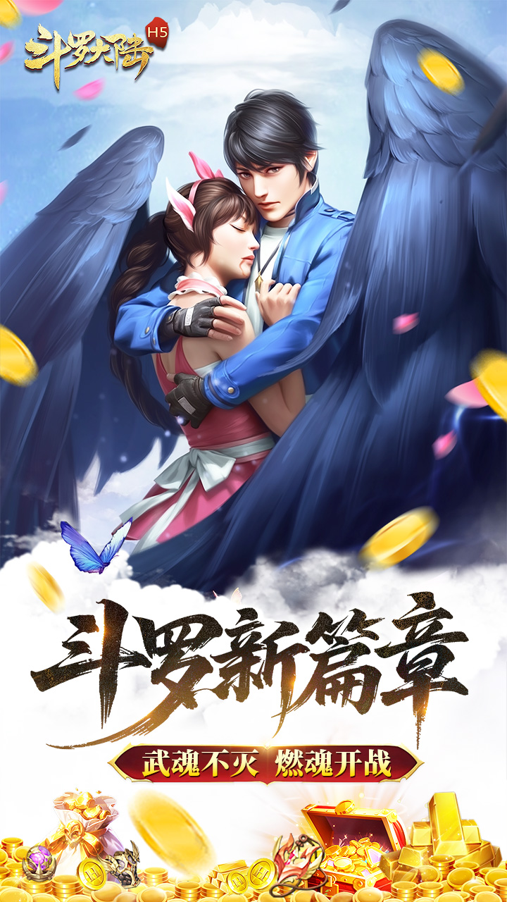 https://api.haiwanhuyu.com/static/uploads/20250904122510144.png