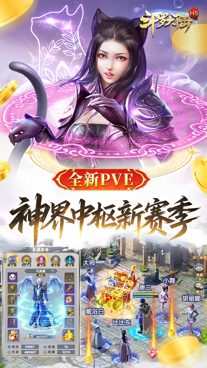https://api.haiwanhuyu.com/static/uploads/20250904122510327.png