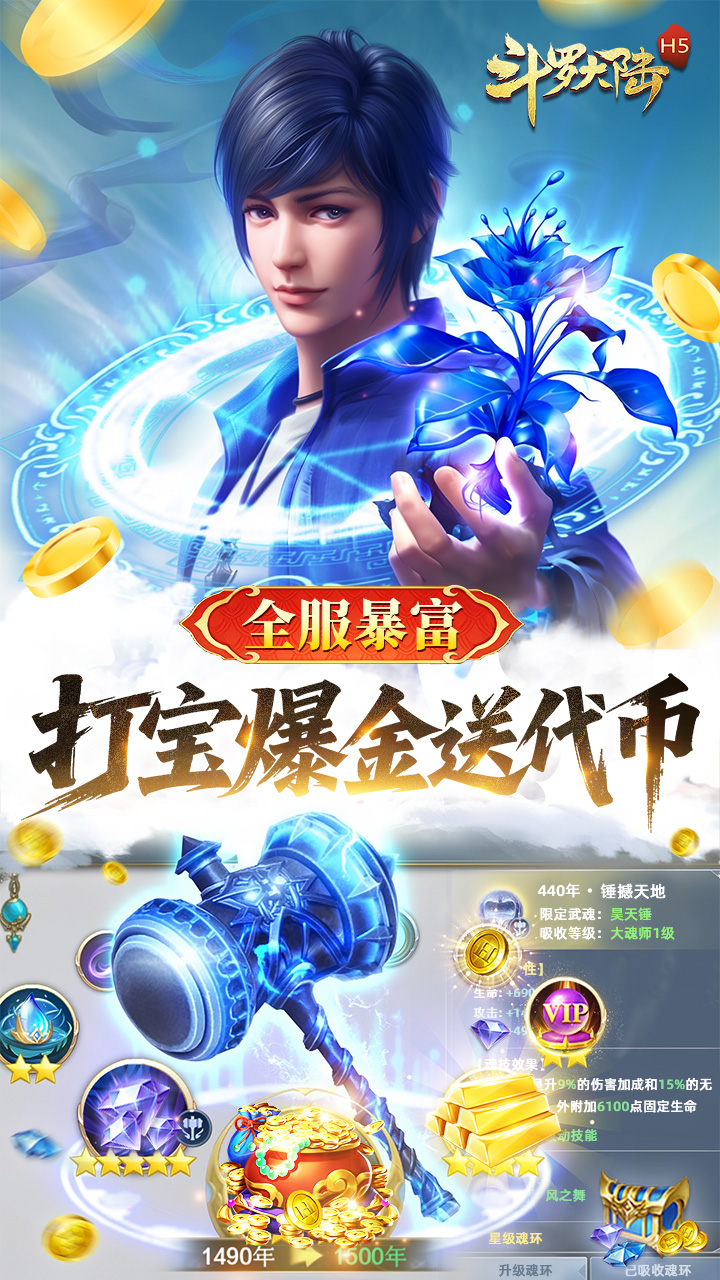 https://api.haiwanhuyu.com/static/uploads/20250904122510779.png
